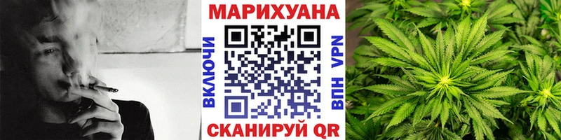 Где можно купить наркотики Родники мега ТОР  Меф мяу мяу  Codein 