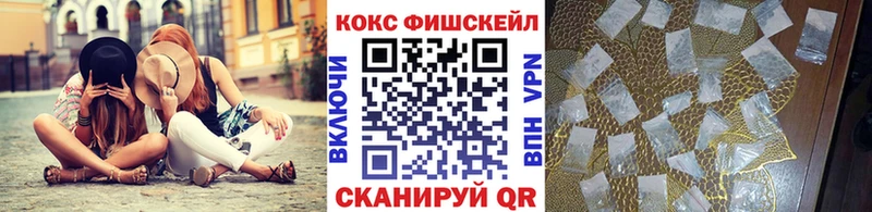 где продают   Родники  КОКАИН Перу 