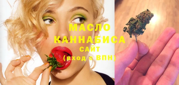 марки lsd Аркадак