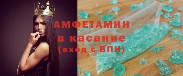 марки lsd Аркадак