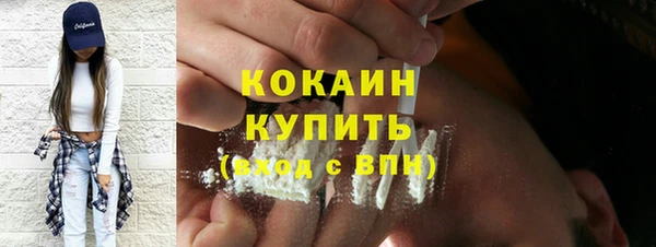 мяу мяу мука Армянск