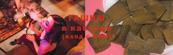 марки lsd Аркадак
