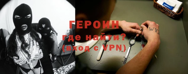 мяу мяу мука Армянск