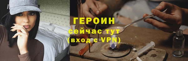 марки lsd Аркадак