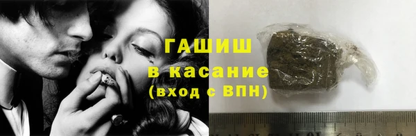 мяу мяу мука Армянск
