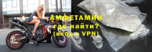 мяу мяу мука Армянск