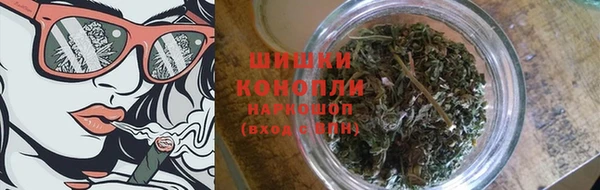марки lsd Аркадак