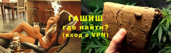 марки lsd Аркадак