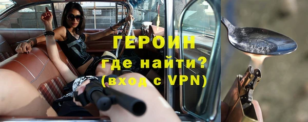 мяу мяу мука Армянск