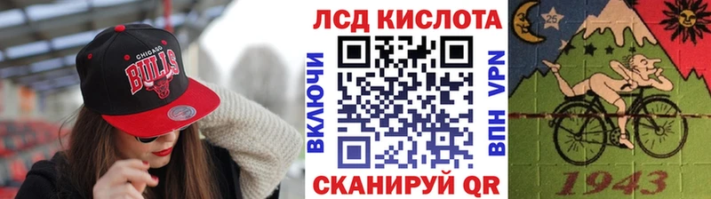Марки NBOMe 1500мкг  цена   Родники 