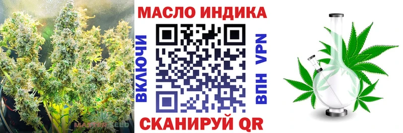 ТГК концентрат  Родники 